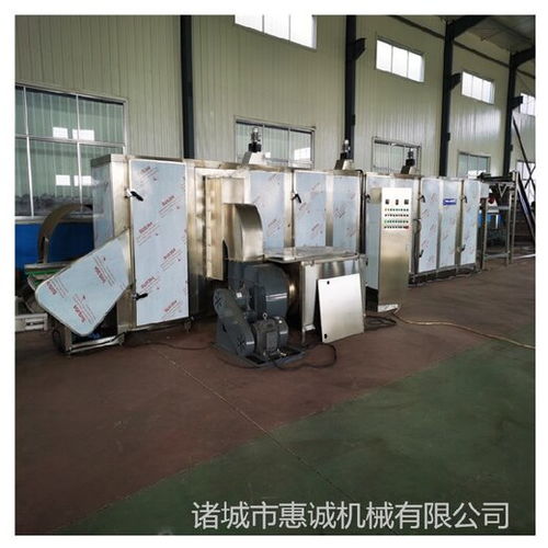 即墨市新款惠誠(chéng)果蔬多層烘干機(jī)廠家,中藥材烘干機(jī)