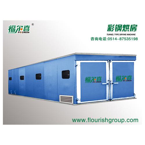 果蔬烘干機 原理、類型與應用選購指南